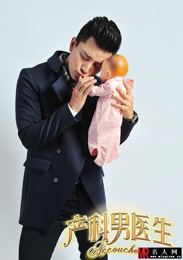 产科男医生曝光搞笑照 贾乃亮遭妻子狂揍(1)