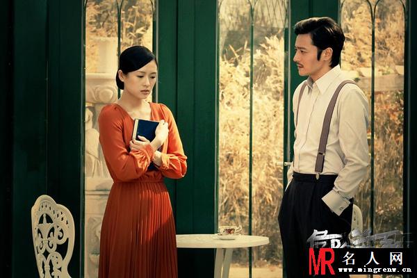 危险关系2012版杜芬玉剧照(1)