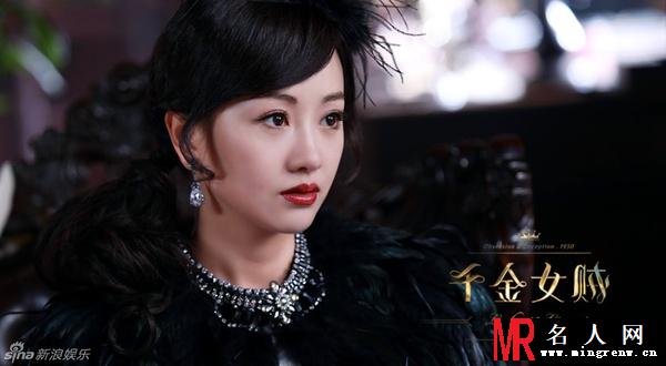 千金女贼杜小寒剧照(1)