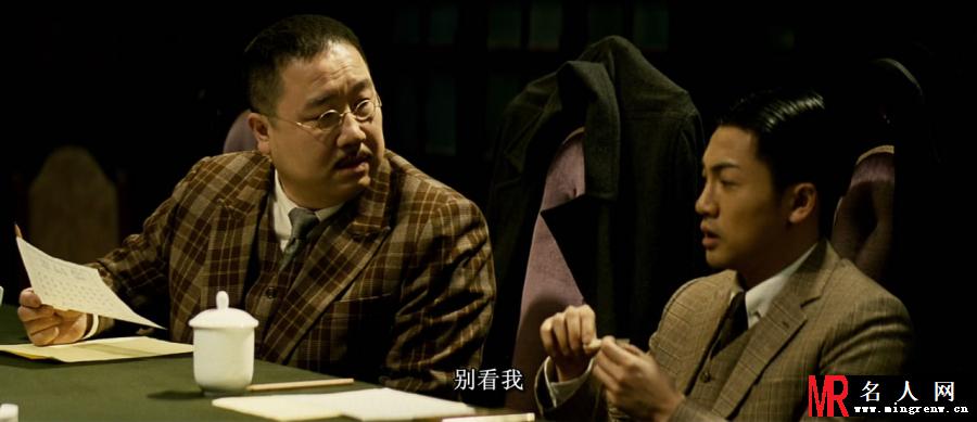 风声金生火剧照(1)