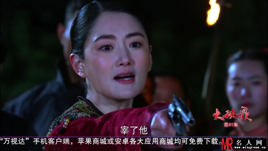 大秧歌竹叶青剧照(1)