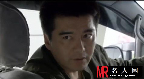 新永不瞑目李春强剧照(1)