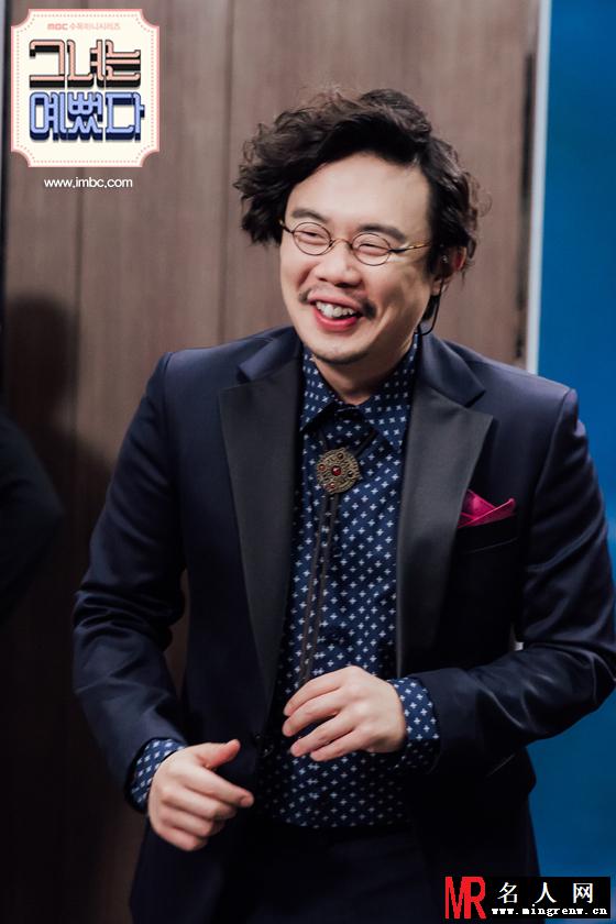 她很漂亮金丰浩剧照(1)