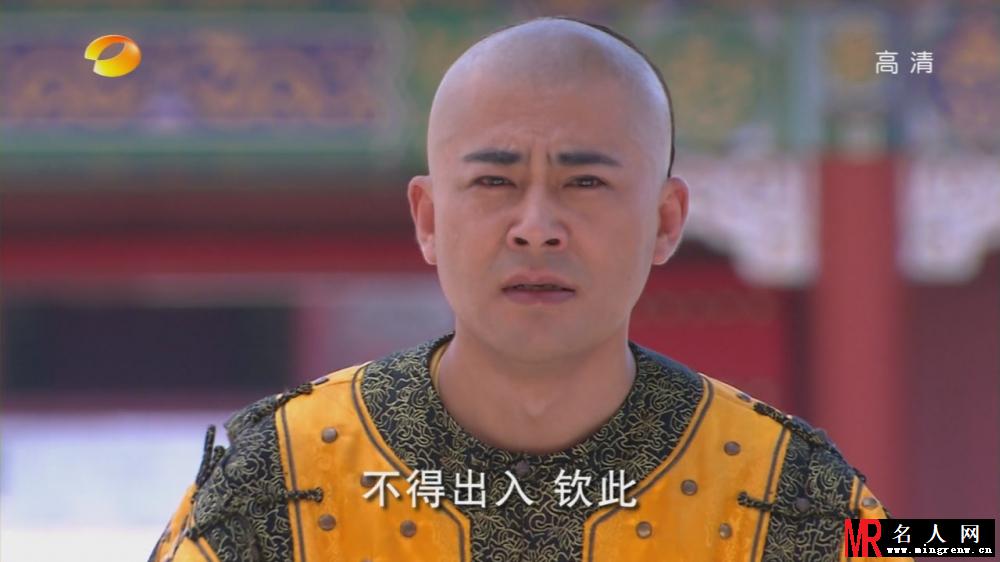 宫锁心玉二阿哥/爱新觉罗·胤礽剧照(1)