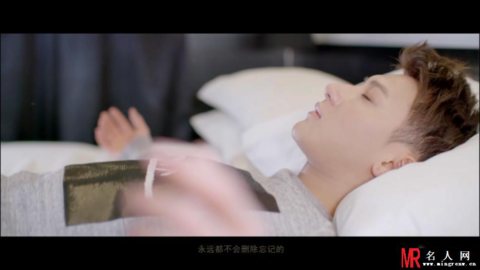 黄子韬《舍不得》MV首发 花絮照曝光(1)