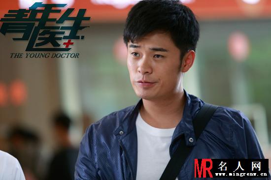 陈赫客串《青年医生》演绎非典型性病人(1)
