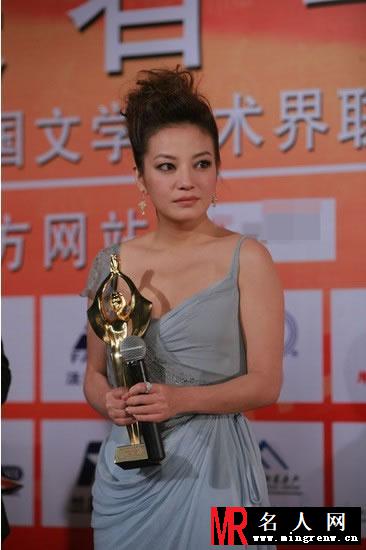 赵薇第30届大众百花奖影后喜极而泣(1)