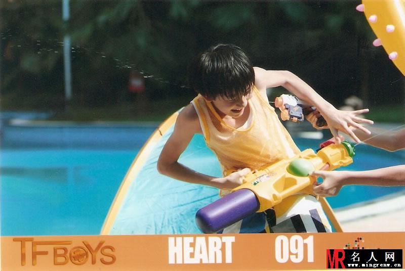 TFBOYS《Heart》生写集第五弹(1)