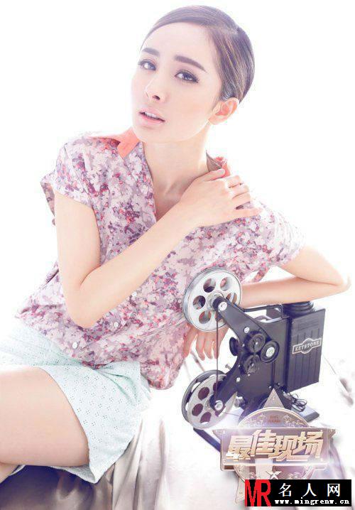 杨幂《最佳现场》美艳写真 演绎美女制作人(1)