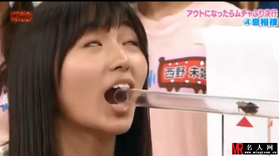 综艺节操碎一地 AKB48比赛生吞活爬虫(1)