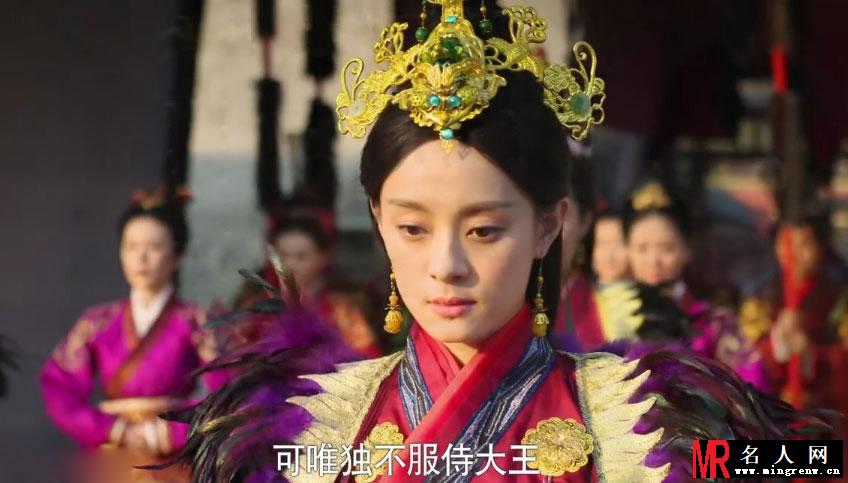 芈月传首曝剧照 孙俪刘涛戏里争宠(1)