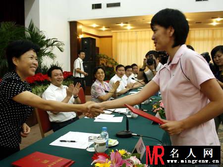 央视美女主播沈冰旧照 疑似周老虎大情人(1)