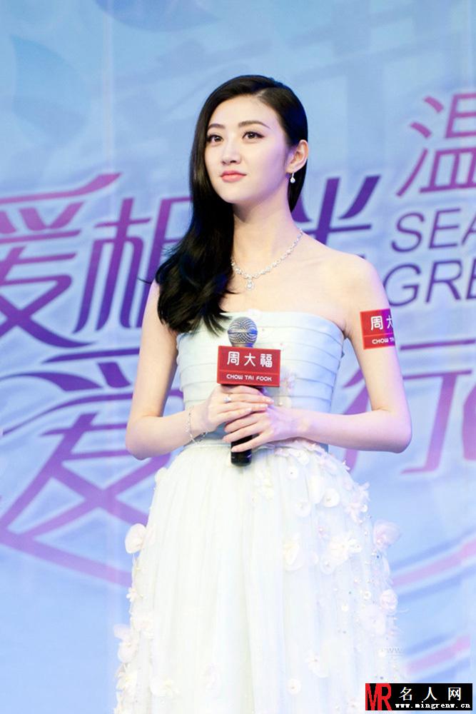 景甜薄纱裙捞金 甜美笑容引粉丝尖叫(1)