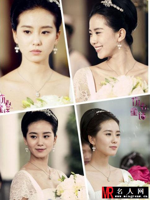 马年欲结婚女星婚纱PK 最美新娘花落谁家(1)