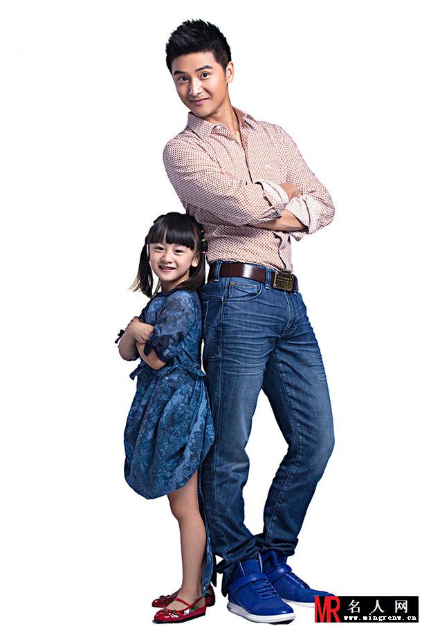 爸爸去哪儿田亮Cindy写真 亲密BOBO父爱满满(1)