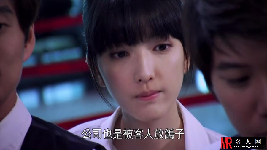 我可能不会爱你林美琪剧照(1)