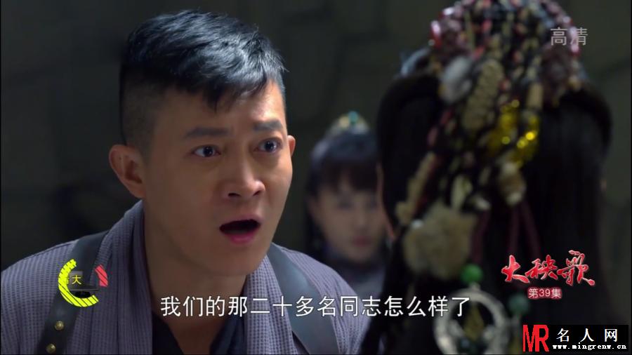 大秧歌海猫剧照(1)
