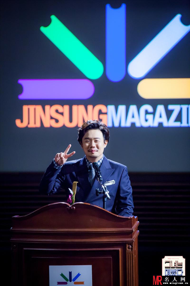 她很漂亮金丰浩剧照(1)