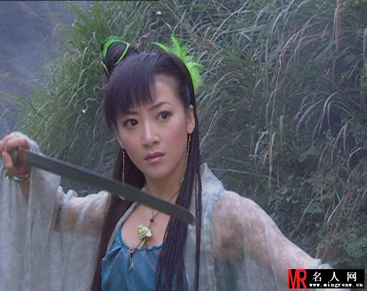 白蛇传小青剧照(1)