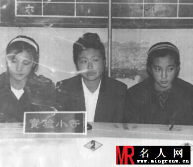 曝李冰冰出道前旧照眉清目秀抬腿清纯(1)