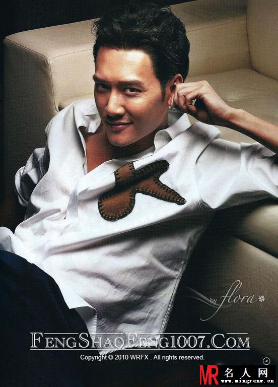 2012年2月《ELLE》冯绍峰 男人的性感是专注(1)