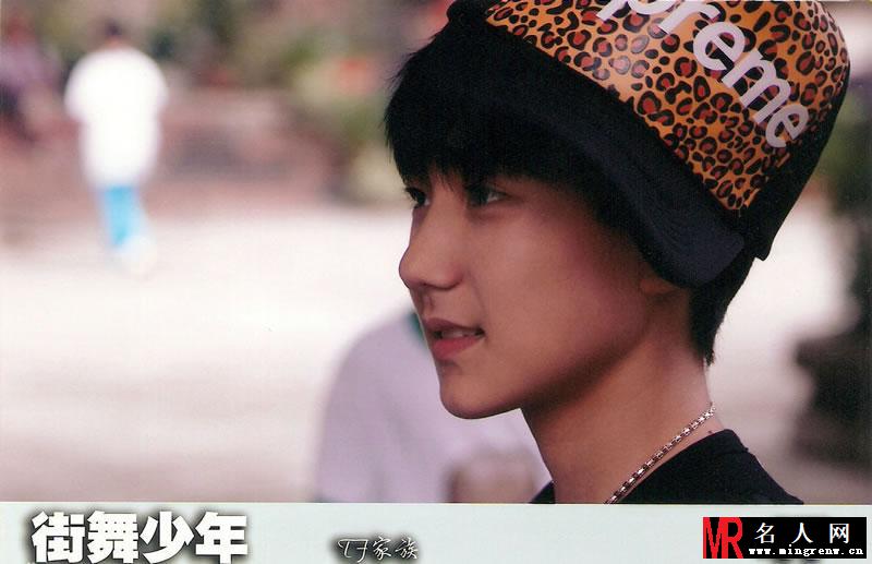 TFBOYS《街舞少年》生写集第二弹(1)