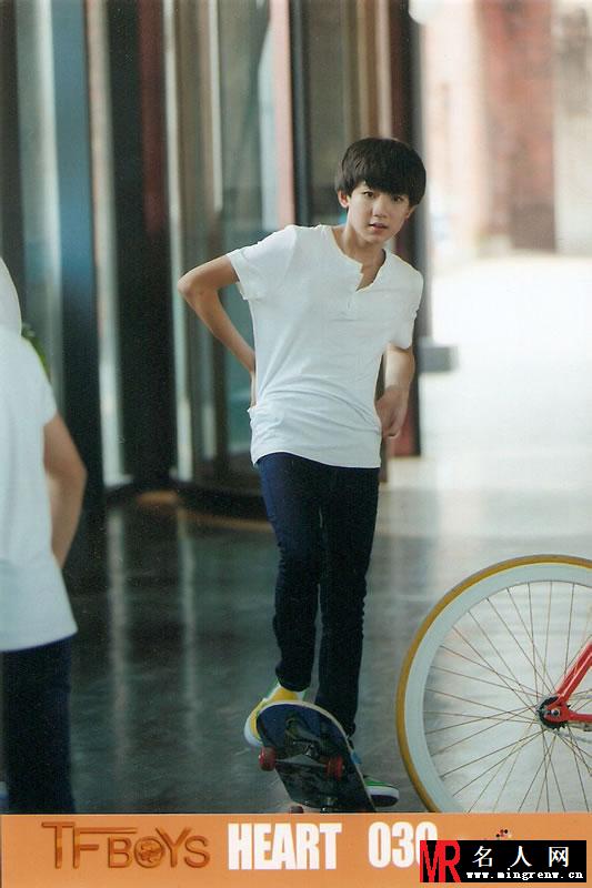 TFBOYS《Heart》生写集第二弹(1)