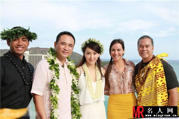 胡静夫妇夏威夷之旅 甜蜜羡煞旁人(1)