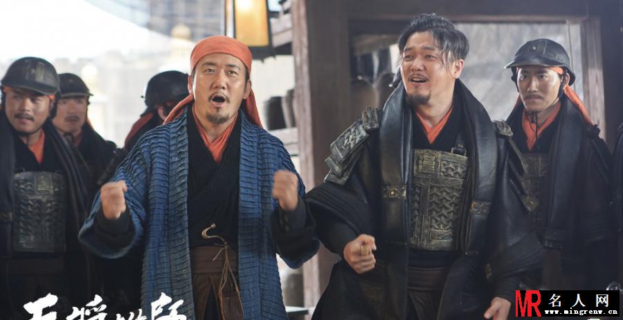 天将雄师曝筷子兄弟剧照 兄弟勇闯大西汉(1)