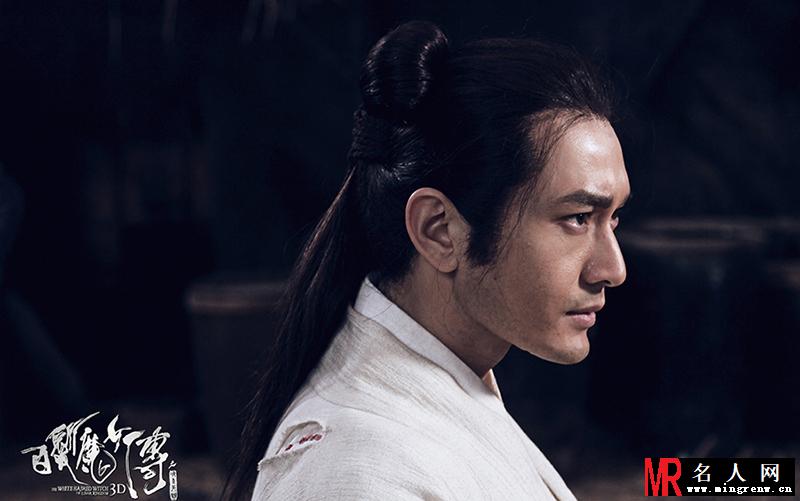 范冰冰白发魔女传曝新照 牵手黄晓明魔幻演绎(1)