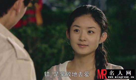 杨幂唐嫣 图揭女神那些惨不忍睹的过去(1)