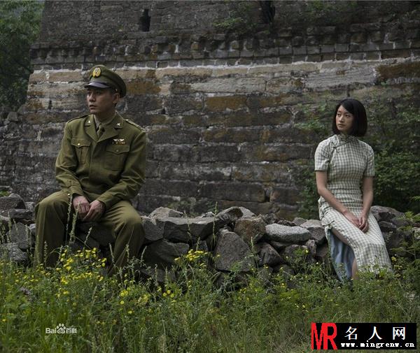 北平无战事方孟敖剧照(1)