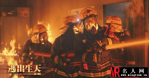 逃出生天大军剧照(1)