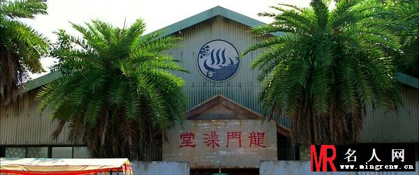 天台爱情雷哥剧照(1)