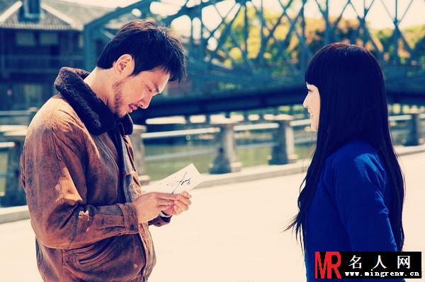 后会无期马浩汉剧照(1)