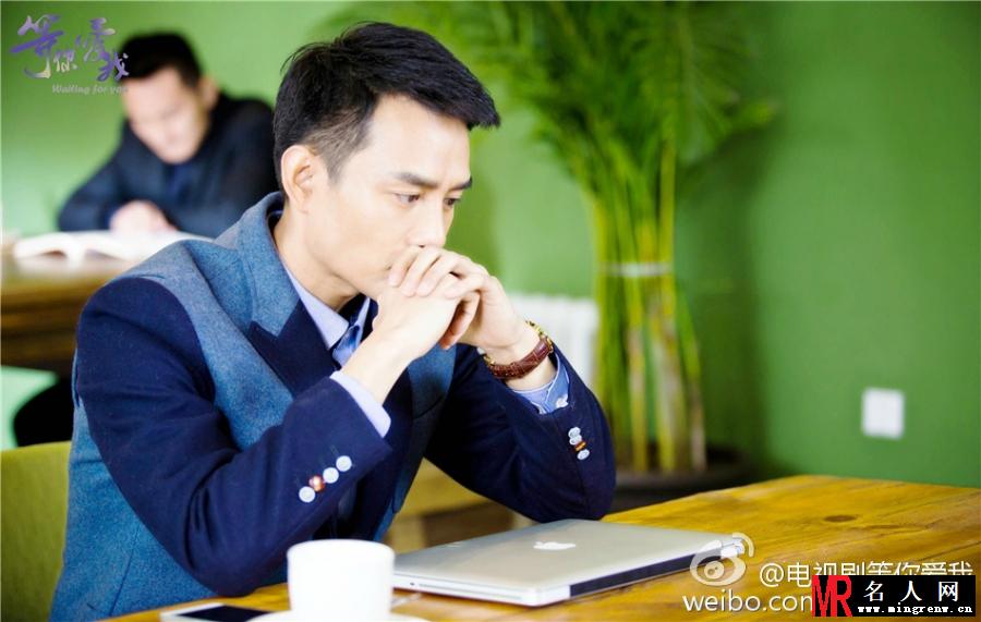 等你爱我曲和剧照(1)