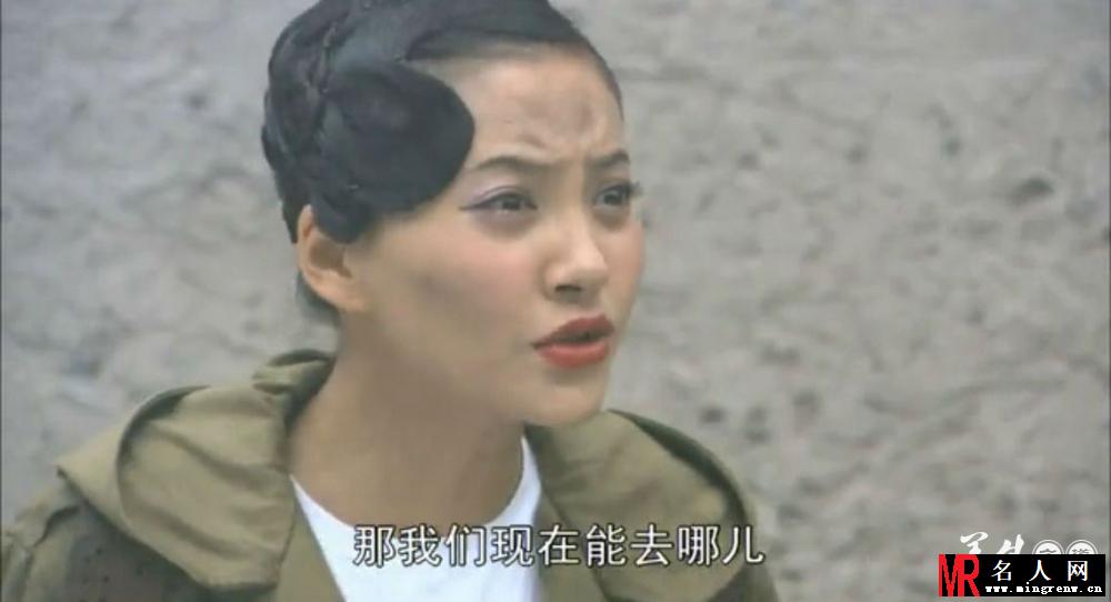 英雄使命柳如烟剧照(1)