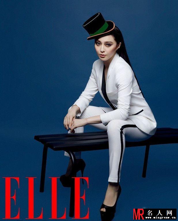 范冰冰《ELLE》高清写真 冷艳妆容魅惑人心(1)