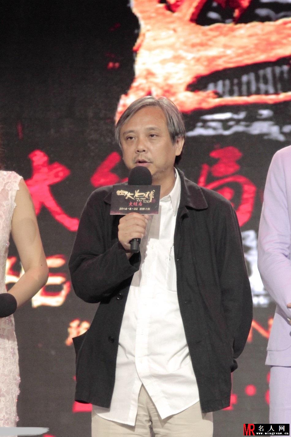 《四大名捕3》发布会邓超不怕娘娘发威吐槽孙俪 现场战冰桶(1)