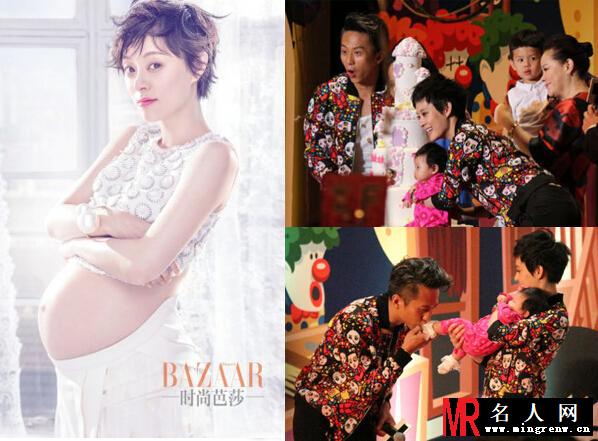 盘点娱乐圈“一孕傻三年”的十大女星 刘涛误进男厕所(1)