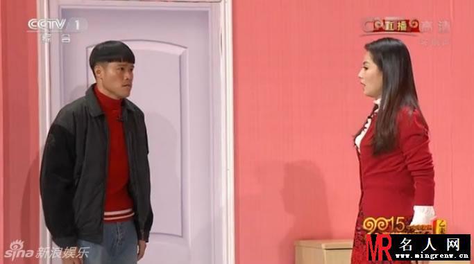 春晚小品《一定找到你》图片 郭冬临刘涛默契演夫妻(1)