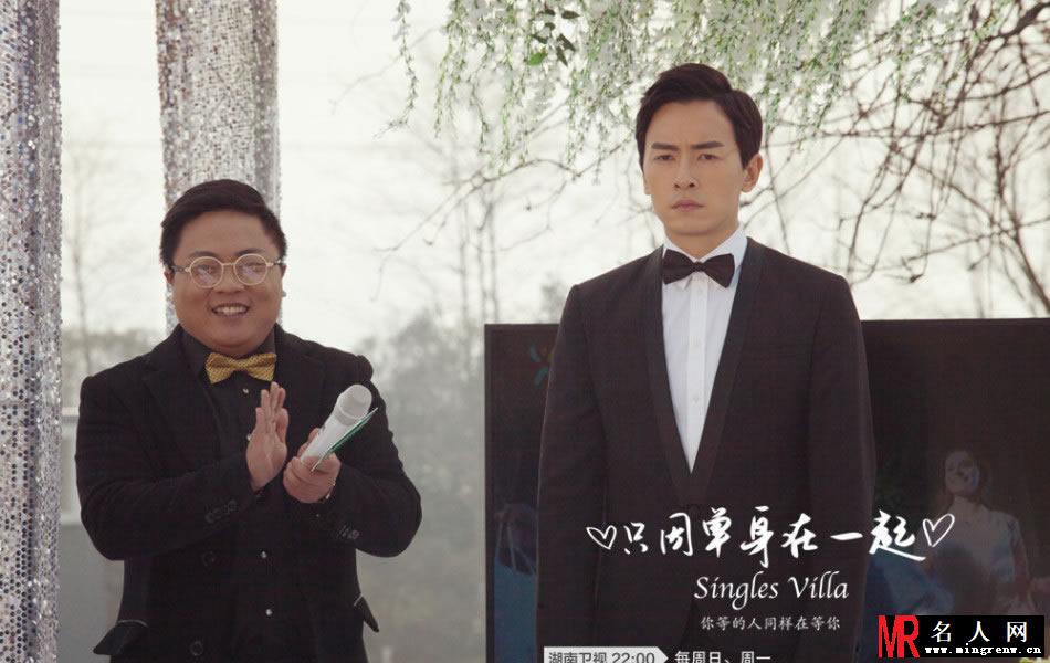 只因单身在一起张馨予浪漫婚纱剧照(1)