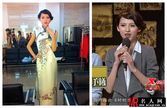 王思聪女友曝光 身家私照大起底(1)