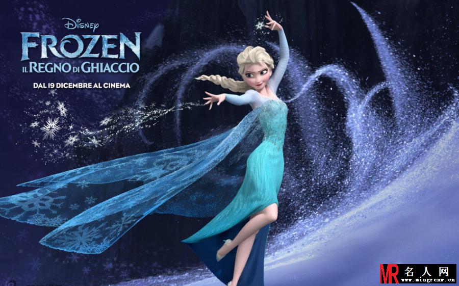 冰雪奇缘姐妹旗袍装亮相 身段玲珑气质典雅(1)
