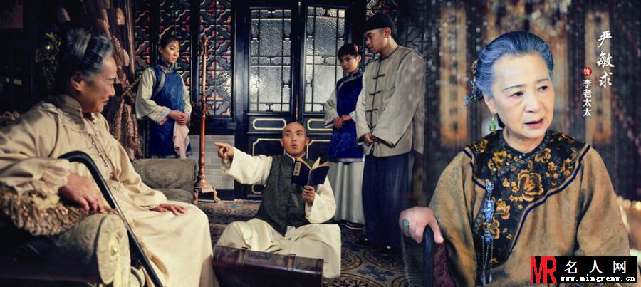 十月围城曝人物海报 衣衫褴褛似乞丐(1)