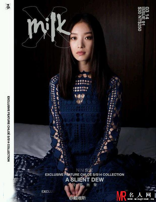 倪妮时尚杂志封面盘点 2014上半年创下19本时尚大刊(1)
