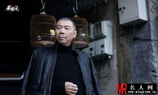 老炮儿六爷剧照(1)