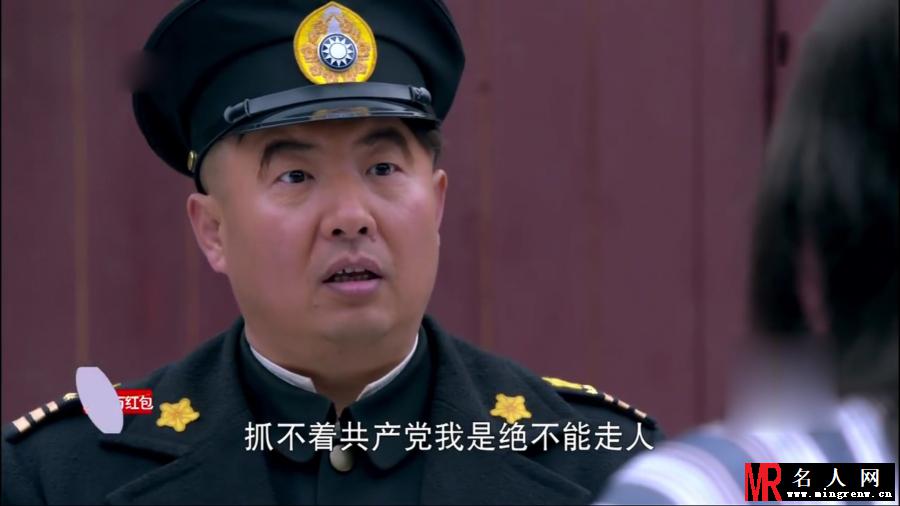 大秧歌吴江海剧照(1)
