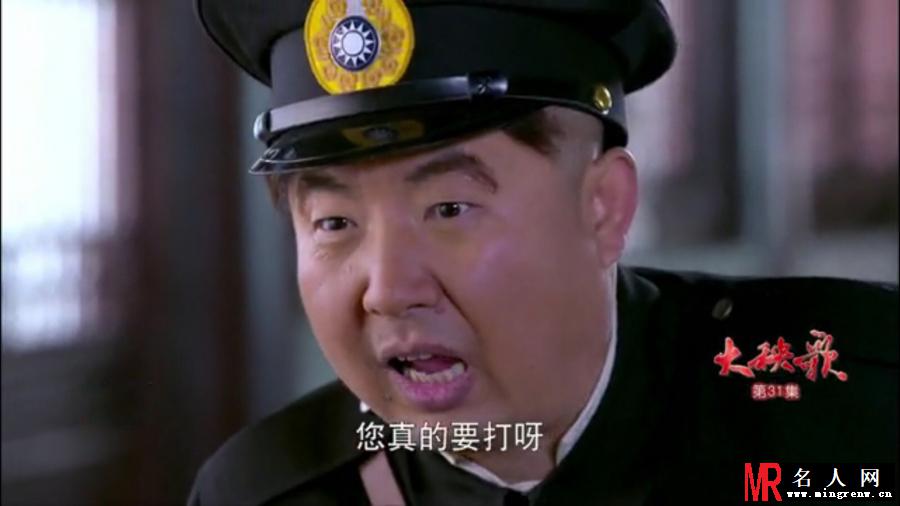 大秧歌吴江海剧照(1)