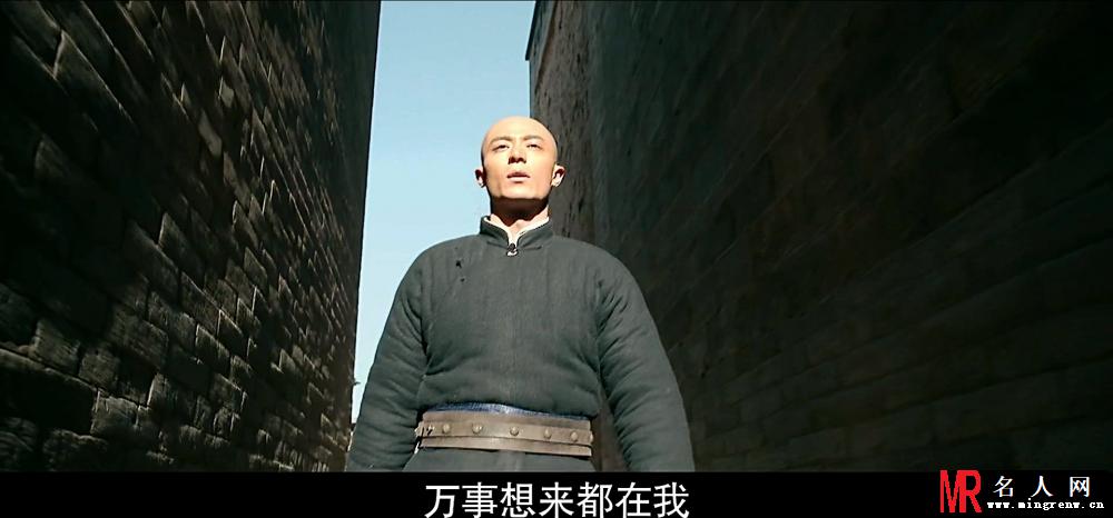 镖门刘安顺剧照(1)